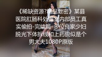  超极品推荐专业嫩妹的91大神唐伯虎最新流出-纹身牙套妹的情欲绽放