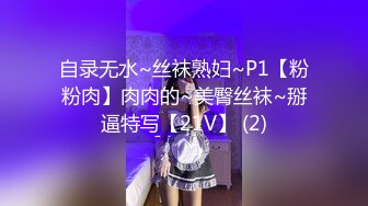 还是操别人家的女朋友香，准备寻3p玩玩