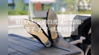 【菲律宾三级】奎里达情妇 La.Querida 2023