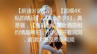 【沈樵系列】十八线女演员上位记