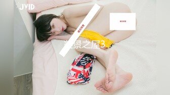 贵圈万人追踪OnlyFans网红CDTANT闺蜜Ljy44682解锁私拍~3P、4P各种淫乱~场面令人乍舌 (5)