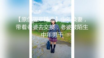 【秦总会所探花】小伙连续叫妹子，艳舞高跟骚货挑逗，第二个温柔体贴浅笑盈盈 (2)