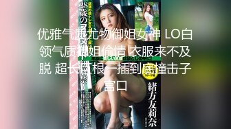 1/20最新 一流的极品性感外围美女要3000元VIP1196