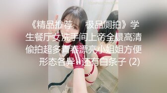 你是我的氧气04  (下) 