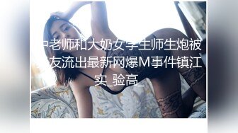 ✨意情迷乱✨劲爆完美身材公关经理被老板安排去接待客户，喝的多了就躺床上故意让客户操她，还大声说要插得深一点