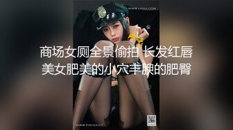 [2DF2]国产av之比基尼大奶女友和男友的宿甜蜜之旅sexykimkim出演_hd_evMerge [BT种子]