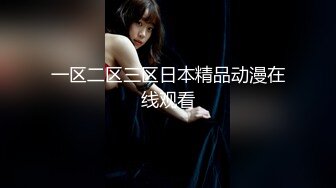 10-26干净利落探花第三场约啪善解人意的黑丝美女，边操边调情，情绪价值高