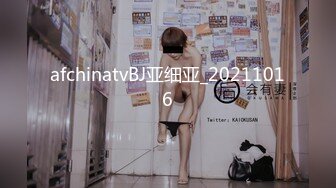 【新速片遞】2023新黑客破解家庭网络摄像头偷拍❤️性欲旺盛的年轻小夫妻睡前来一炮