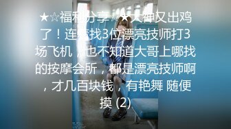 【推荐上集】我的私人教练,一对一健身服务,无套坐奸射满全身