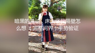 【OnlyFans】【逃亡】国产女21岁小母狗优咪强制高潮，拍摄手法唯美系列，调教较轻，视频非常好，女的也够漂亮 194