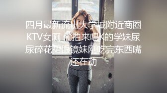 操了一个高中生 年轻真好 上下粉嫩 最后全部颜射在她稚气未脱的脸上 还乖乖给我舔干净了