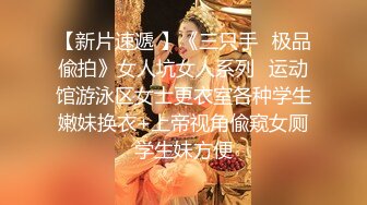 究极核弹❤️极品网红母狗【美杜莎】最新付费福利第二弹