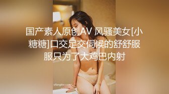  颜值好高的小姨子和姐夫乱伦激情啪啪，全程露脸丝袜包臀裙好性感