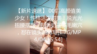 2/12最新 俩豪姐爆抽男奴喝尿喝经血假机8爆菊VIP1196