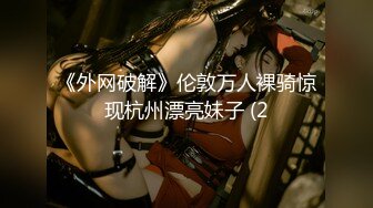 (蜜桃傳媒)(pmc-373)(20230202)美女病患要醫師跟他生孩子-斑斑