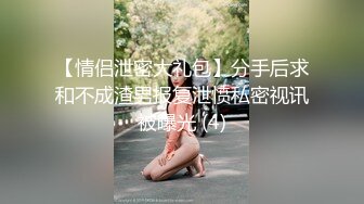  寻欢作乐小猪，泡良佳作，人妻杀手，推倒饥渴出轨欲女，连干两炮爽翻，对白精彩