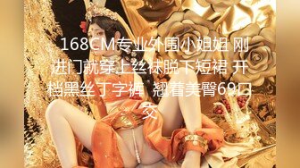 最新流出360酒店❤️绿色主题Cosplay中年男士&amp;熟女享受鱼水之欢