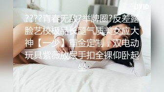 大战肥臀健身女教练