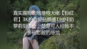 温泉中大胆做爱，芙蓉美人，水中淫春呻吟一曲！