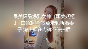 黑丝眼镜伪娘 可以帮我清理一下鞋面吗 撅着屁屁夹紧仙女棒在丝腿回来蹭蹭就射了