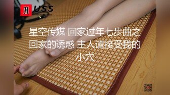 【新片速遞】潜入办公楼连拍两位漂亮的美女同事一个极品嫩鲍一个大黑B