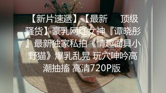 STP32045 反差学妹校园女神〖羞羞兔〗曼妙少女婀娜身姿让人欲罢不能 粉粉嫩嫩 干干净净的小粉嫩鲍鱼最可爱