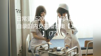 91大神猫先生千人斩之约公司的美女同事 特别嗲叫床都嗲嗲的 这呻吟让人受不了，无套内射哦