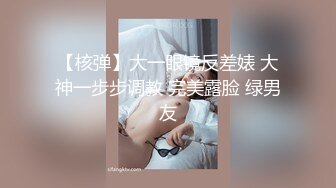 露脸COSER极品反差婊小玉儿 第三季 JK制服自慰玩穴 骑乘啪啪后入怼操内射 紫薇篇