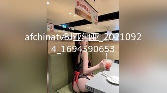 ★☆高端泄密☆★公共浴室偷窥多位年轻美女光溜溜的到处跑洗澡换衣服 (4)