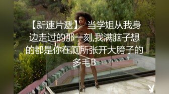  绝美名穴极品网红尤物粉红兔JK美少女偷偷发骚自慰被哥哥发现 肉棒止痒法内射滑嫩粉穴满满