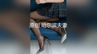 BDSM绳缚教学观音坐莲缚本姑娘手把手教了哦