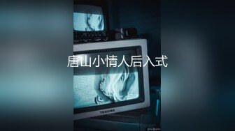 91KCM-141 爱丽丝 绿帽老公让兄弟把淫荡娇妻操到腿软 91制片厂