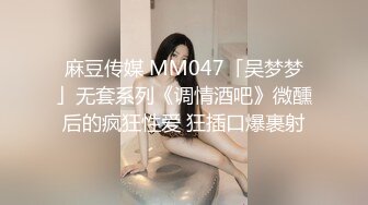 蜜桃臀美少妇下海做楼凤,网上约狼友来家干