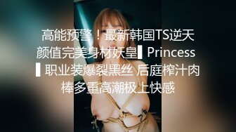 天美传媒TMW07骚穴女长官抽查士兵老二部队起床清枪预备让辅导员干干-叶宸欣