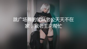 推女郎顶流网红模特【艾栗栗】转战OnlyFans收费私拍