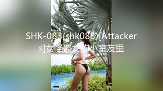 [ATID-476] BBP ビッグブラックペニスに堕ちた女捜査官 碓氷れん