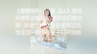 韩国19禁BJ【rkawk0702】抹油裸舞~抖胸性感~露点【84V】 (64)