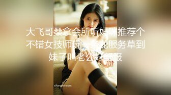 ??网红女神??美腿尤物御姐女神〖苹果〗超美新作《金棕色诱惑》性感高跟黑丝大长腿 诱惑拉满，淫声荡语极度淫骚