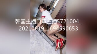 JUY-854 永不停息的轮姦中出日常 友田真希