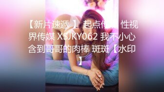  居家摄像头破解年轻小伙带着漂亮的女朋友在家里各种姿势啪啪啪连干两炮