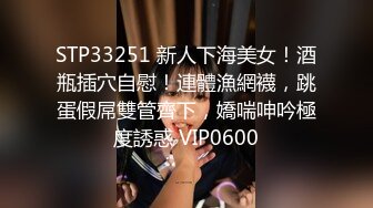 2000元网约E罩杯大奶小骚货  口活一流吸吮舔弄 美臀主动骑坐爆插