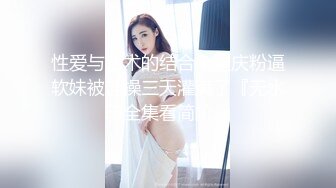 风骚化妆师小少妇