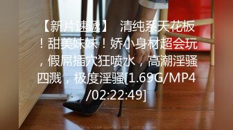 最新TS美人妖网红 甄选1888福利超大合集 第三弹！【343V】 (144)