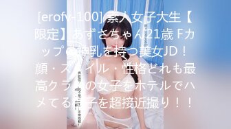 DASD-025 美人女医鈴木杏里20連発中出し！