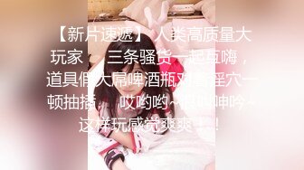 【新片速遞】黑丝风骚御姐范美少妇，满脸充满着骚气，女上位变身打桩机，后入掰腿操，情趣椅花样玩穴