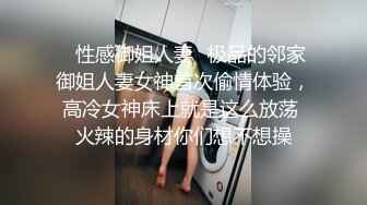 (中文字幕) [KIRE-007] 美女婚庆策划小姐橘萌萌香看到心里就忍不住兴奋公然勾引接吻出轨