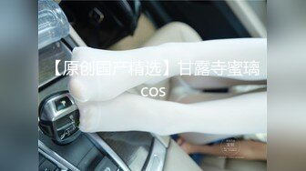 SSN-008巨鹿娱乐 楼下的法克EP1 饥渴的美女房客 无情用力榨干哥哥们的肉棒