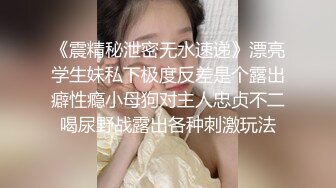 纯欲风格真滴诱人啊 黏黏团子兔 咬一口兔娘ovo 特殊家政服务+期待 1V