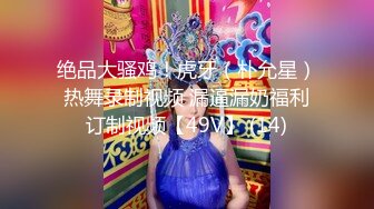 小宝寻花约了个牛仔裤白衣妹子啪啪，口交舔弄上位骑乘后入抽插大力猛操