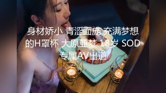 顶级反差性感尤物，绝美容颜被大神啪啪后入，压肏后入站立式抽插 夹腿爆肏 各种姿势抽插打桩爽翻了！ (2)